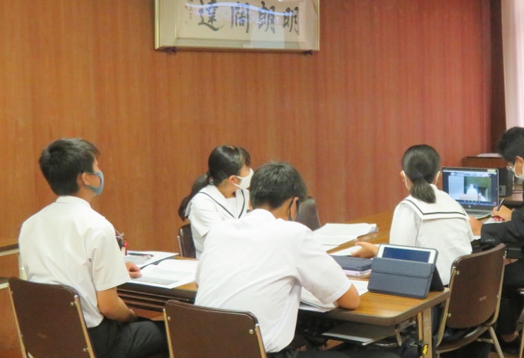 愛知県北方領土問題教育者会議の写真1